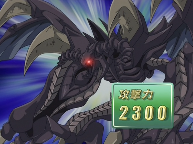 Darkness Destroyer Anime Yugipedia Yu Gi Oh Wiki