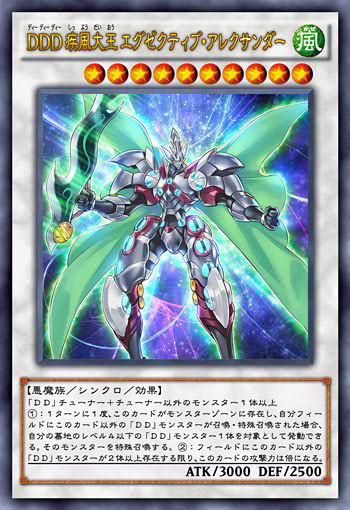 魅黒/Blue』ZERO-G EVOLUTION GVX 蒼龍 706 コルクver [別注EGI