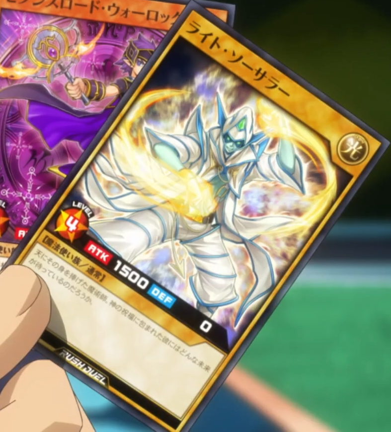 剣刀士（剣士）ホロカード ATK/DEF 1500 Light Sorcerer (anime) - Yugipedia