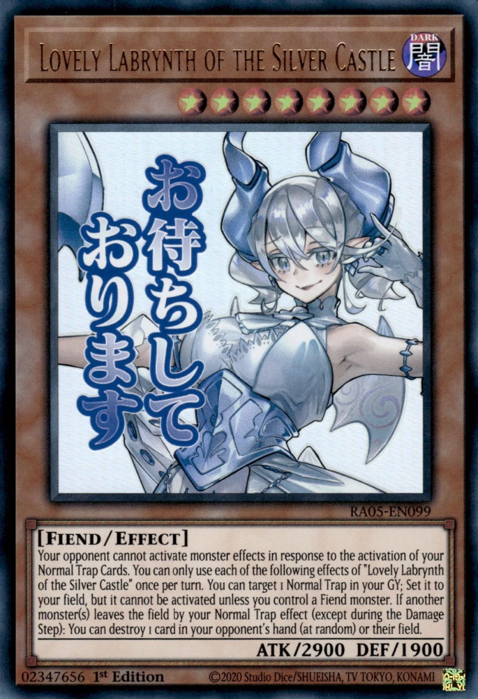 遊戯王　トークン　ラビュリンス メルカリ