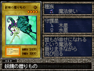 fairy's gift original yugioh card Amazon.com: Yu-Gi-Oh! - Fairy of The Spring (DCR-040) - Dark Crisis -  Unlimited Edition