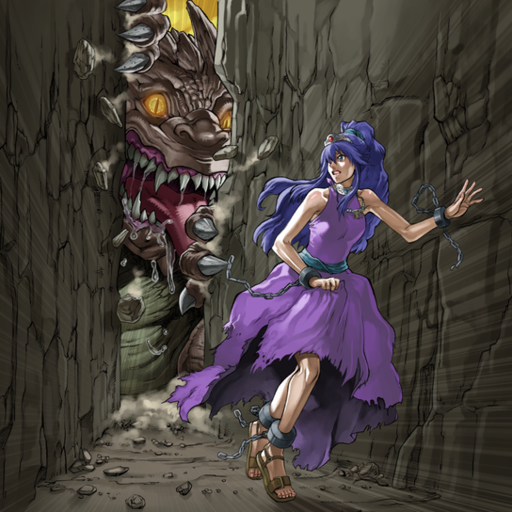 Byroad Sacrifice (Master Duel) - Yugipedia