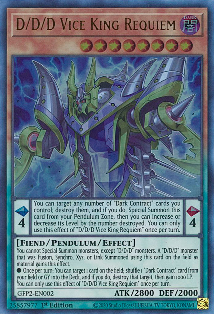 D/D/D Vice King Requiem - Yugipedia - Yu-Gi-Oh! wiki