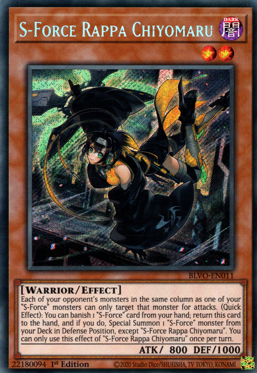 S-Force Rappa Chiyomaru - Yugipedia - Yu-Gi-Oh! wiki