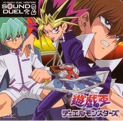Yu-Gi-Oh! Duel Monsters Sound Duel Vol II - Yugipedia