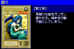 Hibikime-DM6-JP-VG.png