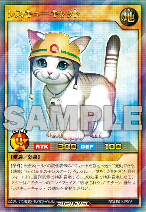 best frog deck yugioh My Pure Frog Yugioh Deck Profile for December 2025