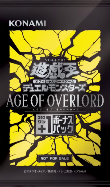 Age of Overlord +1 Bonus Pack - Yugipedia