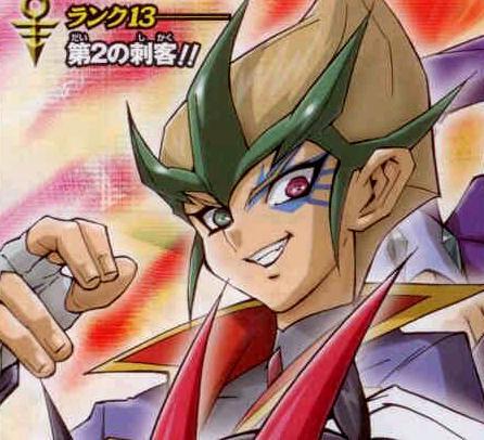 Kazuma Tsukumo - Yugipedia - Yu-Gi-Oh! wiki