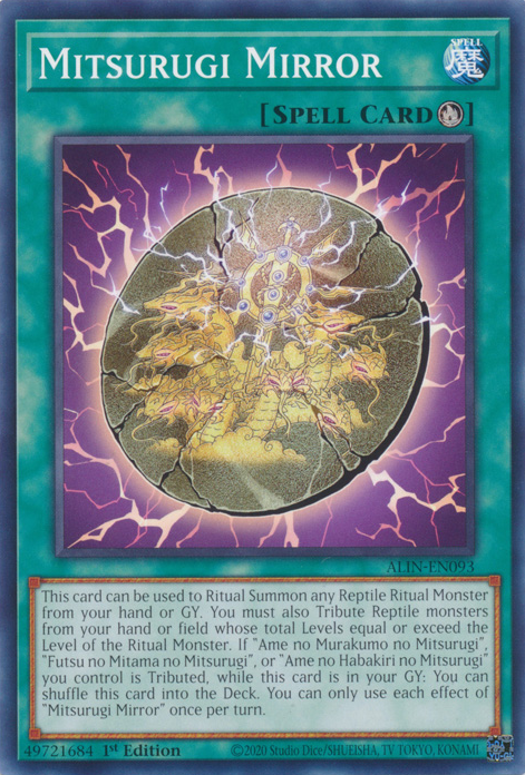MitsurugiMirror-ALIN-EN-C-1E.png