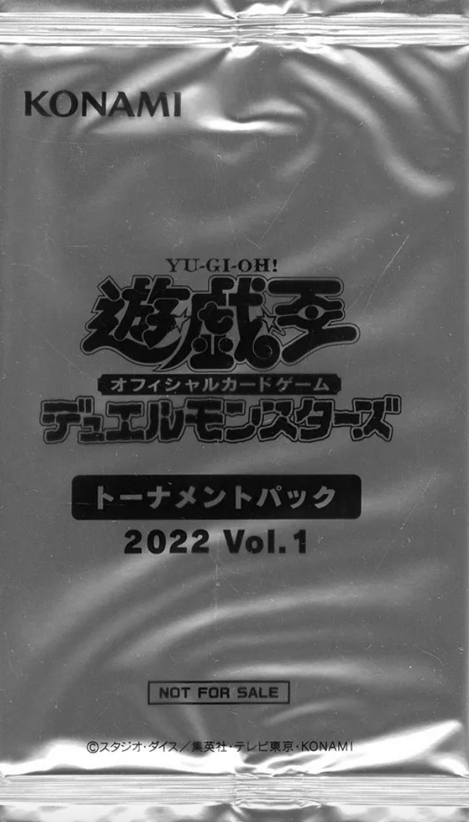 Tournament Pack 2022 Vol.1 - Yugipedia