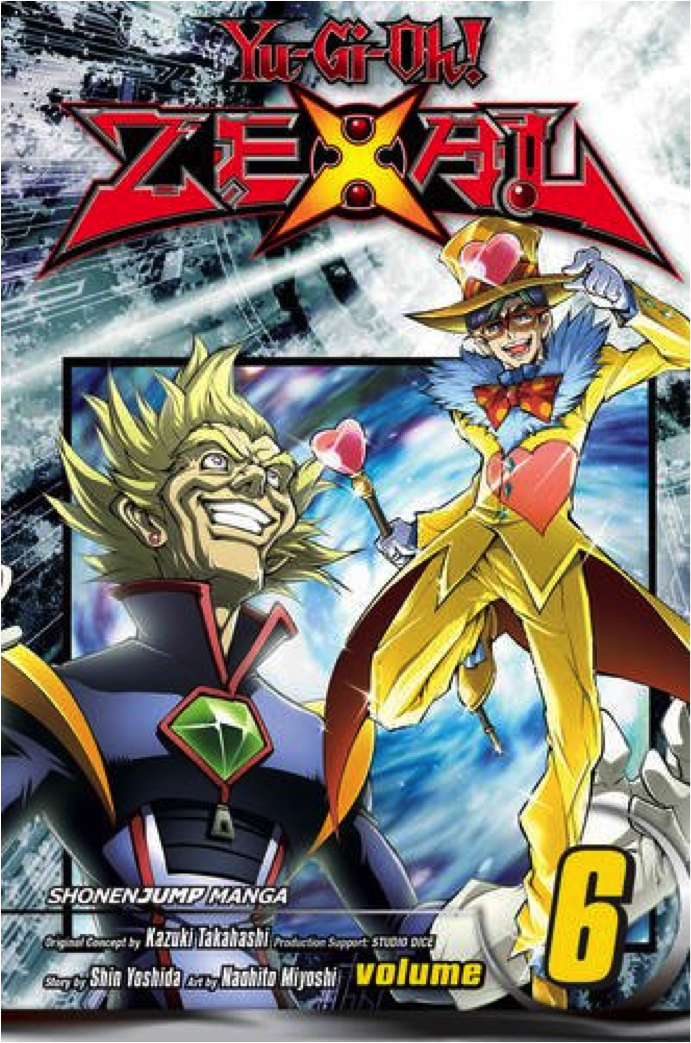 Yu-Gi-Oh! 5D's, Vol. 8 (8)