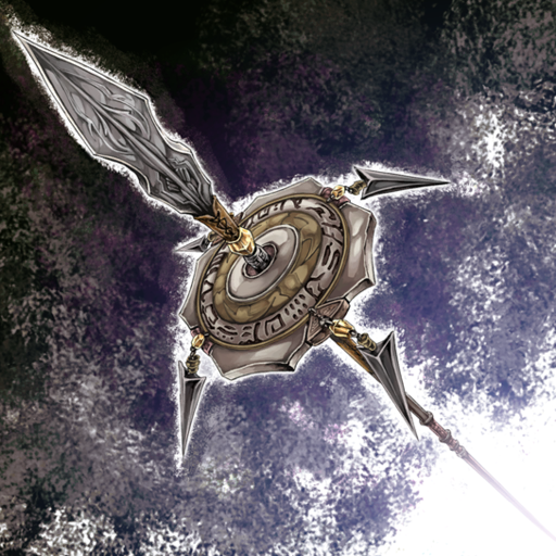 Shield Spear (Master Duel) - Yugipedia