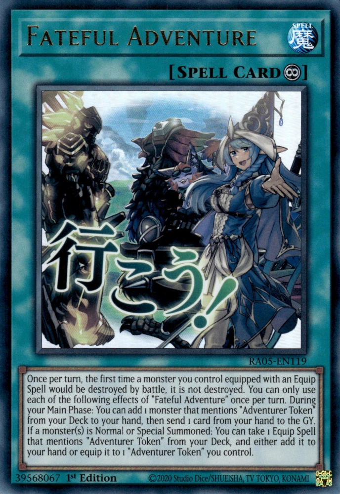 Fateful Adventure - Yugipedia