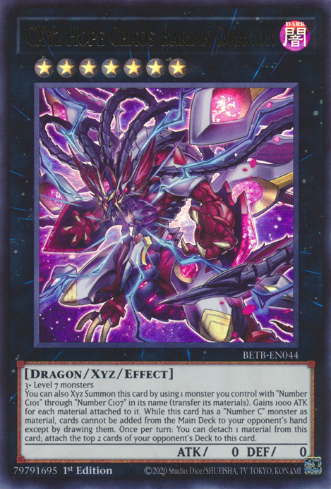 ビヨンドザブレイク カオスバリアンドラゴン CXyz Hope Chaos Barian Dragon - Yugipedia