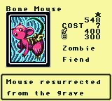 BoneMouse-DDS-NA-VG.png