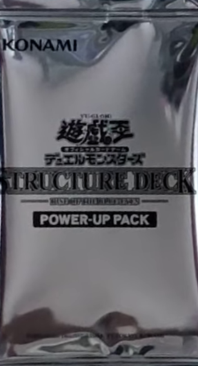 Structure Deck: Rise of the Blue-Eyes Power-Up Pack