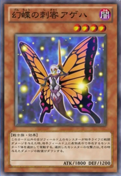 set deck yugioh Amazon.com: Yu-Gi-Oh Rush Duel Starter Deck Set Yuga VS Luke- Card Box  yugioh : Toys & Games