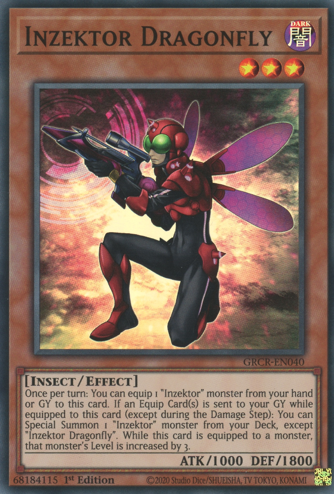 Inzektor Dragonfly - Yugipedia - Yu-Gi-Oh! wiki