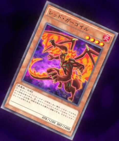Gold Gargoyle Dog with red eyes ガーゴイルドッグ Gold Gargoyle Dog with red eyes ガーゴイルドッグ