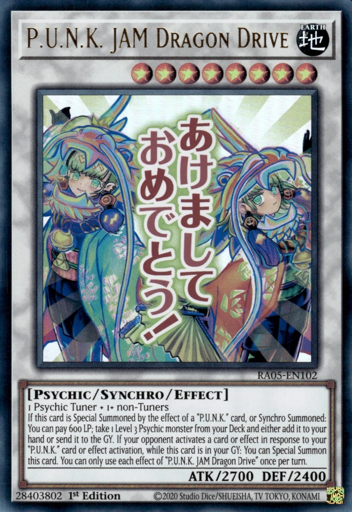 P.U.N.K. JAM Dragon Drive - Yugipedia