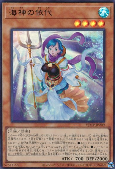 What are some cards you are surprised are not censored ? : r/yugioh What are some cards you are surprised are not censored ? : r/yugioh