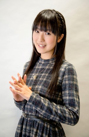 Yui Ishikawa