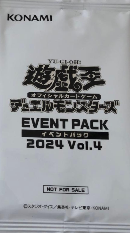 Event Pack 2024 Vol.4 - Yugipedia