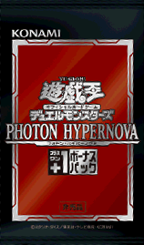 Photon Hypernova +1 Bonus Pack