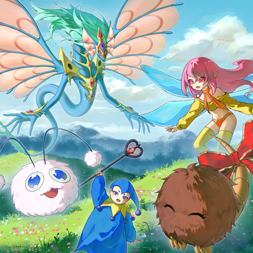 Ancient Fairy Dragon (series) - Yugipedia Ancient Fairy Dragon (series) - Yugipedia