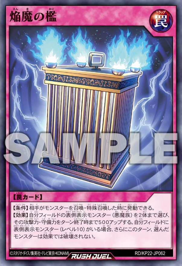 SRP 惨之遊姫 コイントス//THE DOOR　PSA10 Clockwork Knight SUDA-JP050 Secret Supreme Darkness Yugioh
