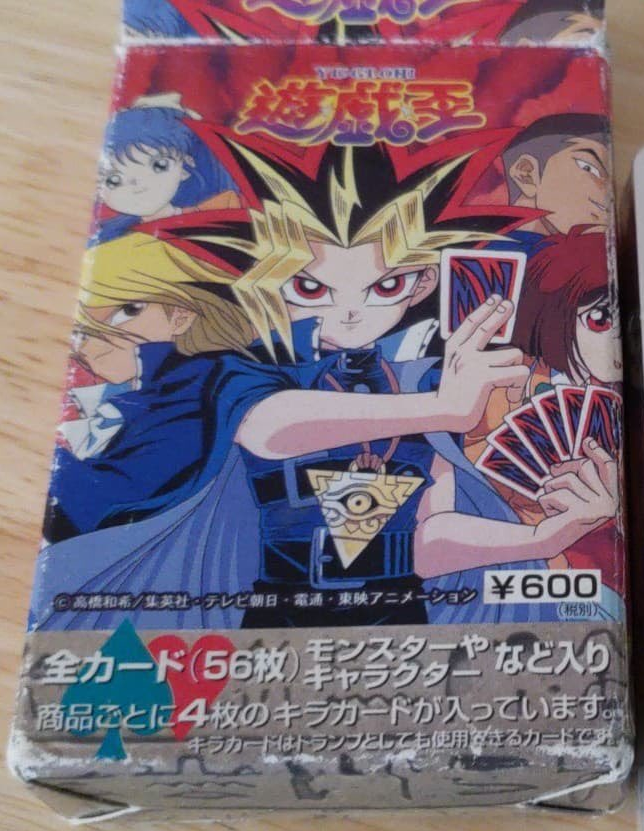 Yu-Gi-Oh! Playing Cards (Angel) - Yugipedia - Yu-Gi-Oh! wiki