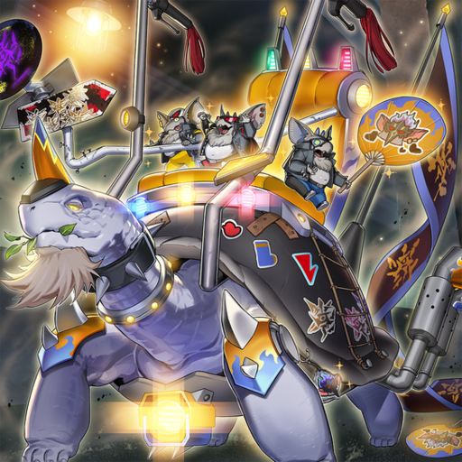 Goblin Biker Troika Griare Master Duel