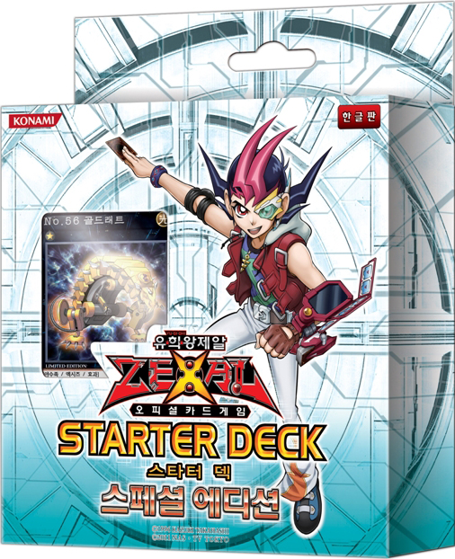 pokemon yugioh cards Some Pokemon-inspired Yu-Gi-Oh cards : r/customyugioh