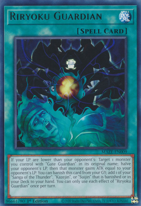 Gate Guardian (archetype) - Yugipedia - Yu-Gi-Oh! wiki