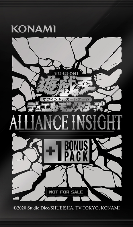 Alliance Insight +1 Bonus Pack