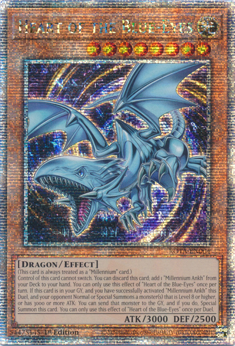 Herz der Blauäugigen
