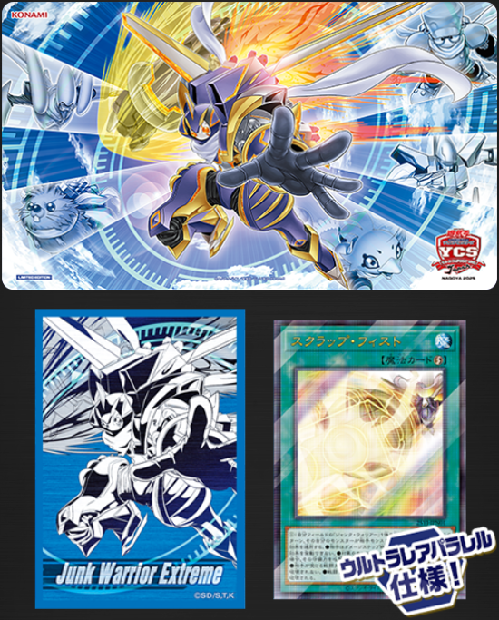 廻帰再醒　幽魔ニュクスデッキパーツ　19種各3枚セット＋α 最終売り切り値下げ バトスピ C 廻帰再醒 ニュクス 幽魔 ノーマル デッキパーツ 33枚