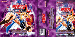 labyrinth of nightmare booster box Yu-Gi-Oh Cards - Oh expansion 2003 1st Ed Labyrinth of