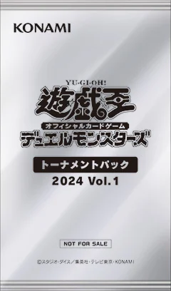 Tournament Pack 2024 Vol.1 - Yugipedia - Yu-Gi-Oh! wiki