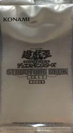 Structure Deck: Blitzkrieg of the Mechlight Dragons Deck Enhancement Pack