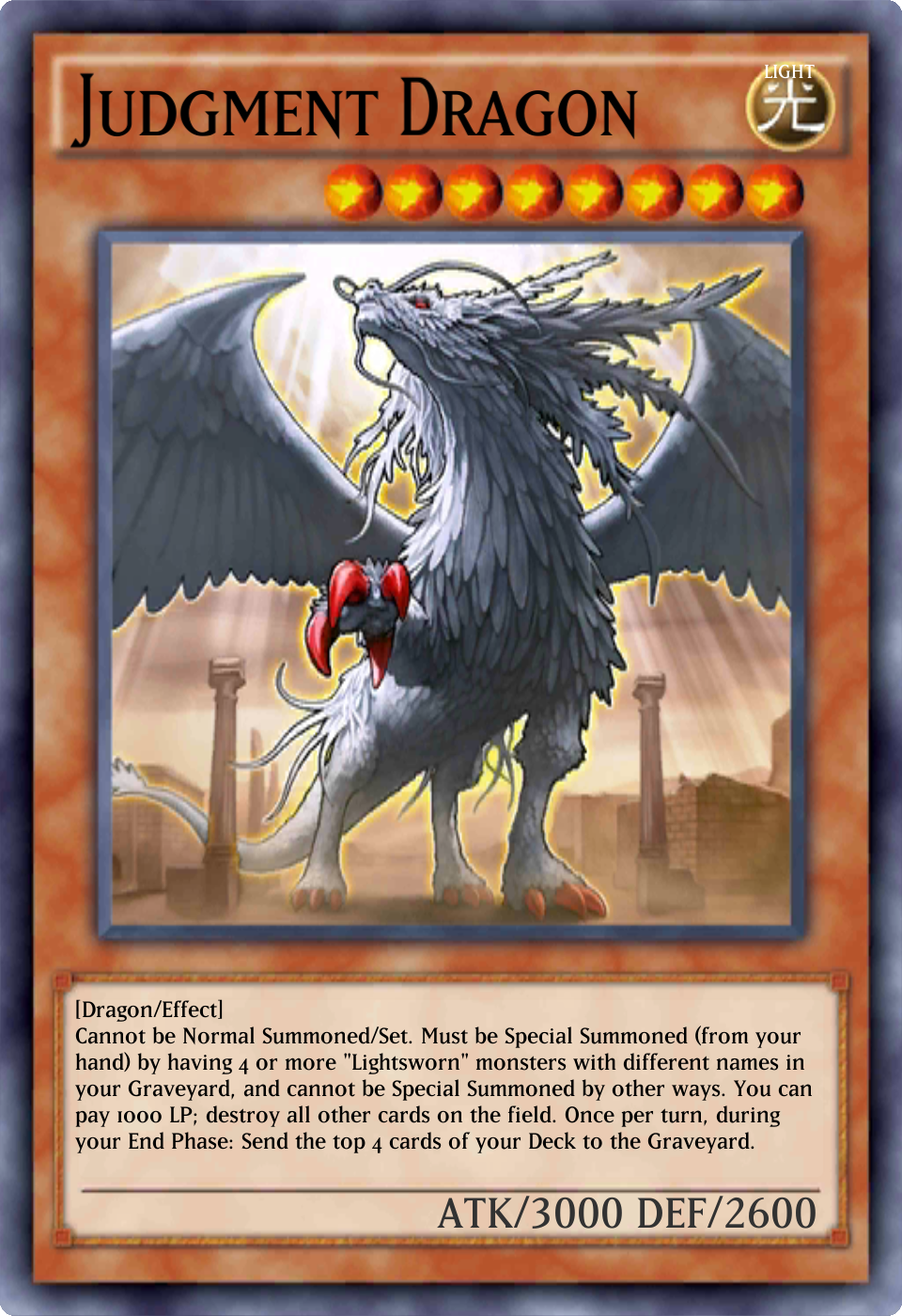 YuGiOh BLAR-DE049 Judgment Dragon of Heaven