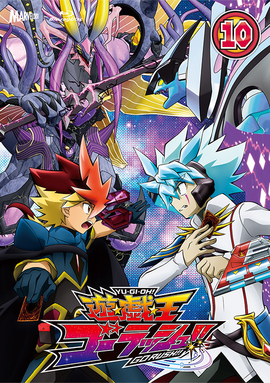 Yu-Gi-Oh! GO RUSH!! Duel-10 Blu-ray & DVD promotional card - Yugipedia