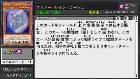 エクストラパック 第39弾 まれびとの宴 ｜ Z/X - Zillions of