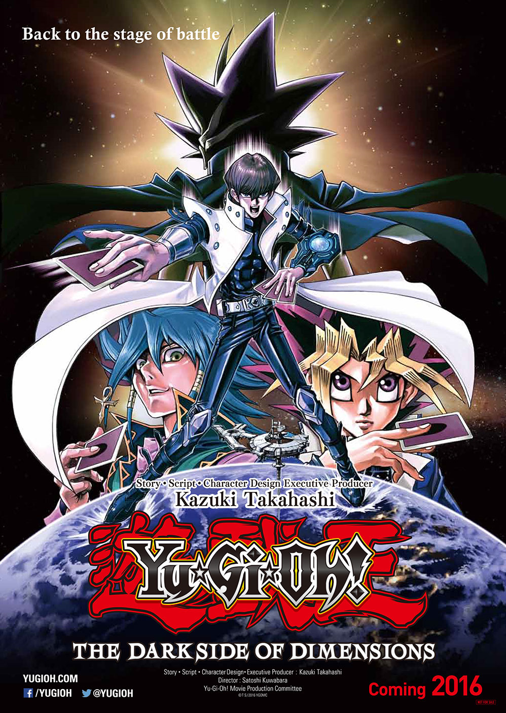 Dark Blade (anime), Yu-Gi-Oh! Wiki