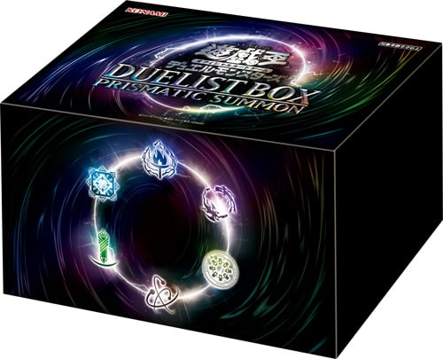 遊戯王　DUELIST BOX 限定版 ＋非売品おまけ付き!!　トイザラスブルー 遊戯王OCG デュエルモンスターズ DUELIST BOX (デュエリスト