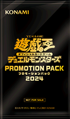 Promotion Pack 2024 - Yugipedia - Yu-Gi-Oh! wiki