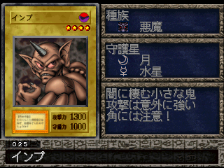 yugioh horn imp card Amazon.com: Yu-Gi-Oh! - Smashing Horn (GENF-EN089) - Generation Force -  Unlimited Edition