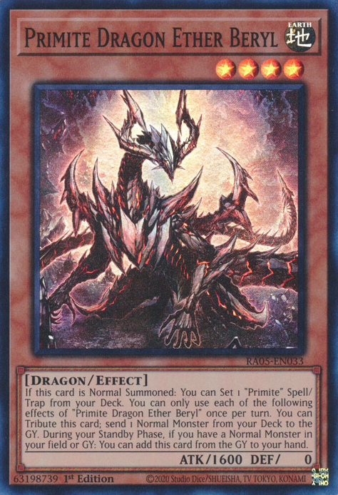 アナザー・ベリル 25th Ether Beryl 原石竜 Primi I1B6 Primite Dragon Ether Beryl Ultimate Rare LOCR-JP046 L.O.