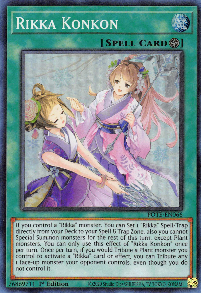 yugioh unaffected by other card effects AGOV-AE058 King's Sarcophagus (QCSR) – TCG Corner main image 1
